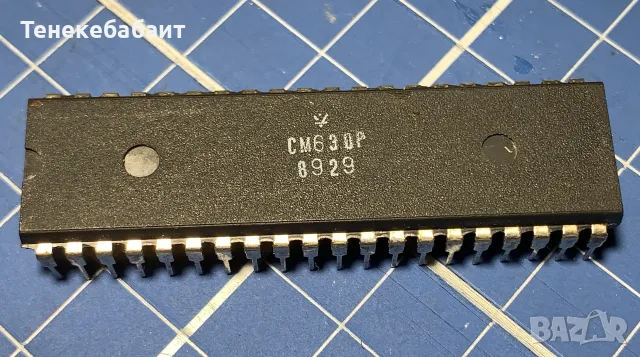 Правец 8Х процесор СМ-630Р (MOSTEC 6502)