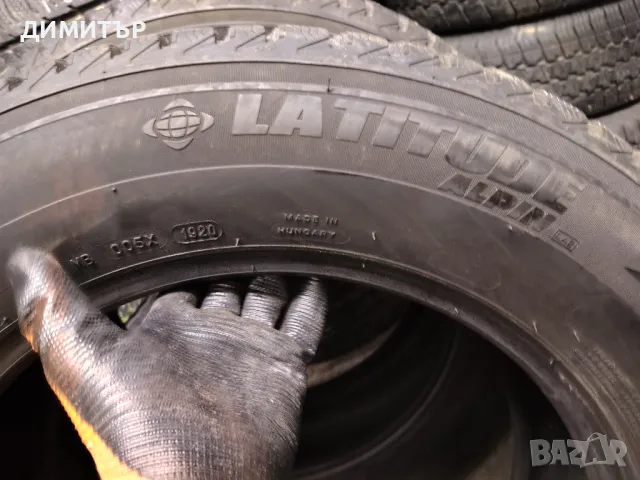 4бр.зимни гуми MICHELIN 235/65/18 DOT 2916-1920, снимка 6 - Гуми и джанти - 49262169