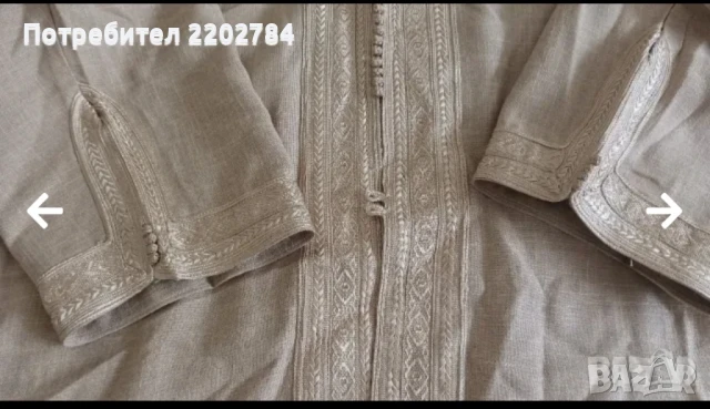 Мъжка риза с бродерия и риза с гайтани., снимка 17 - Ризи - 42713599