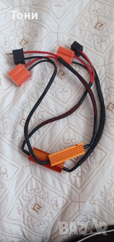 Canbus за лед крушки 