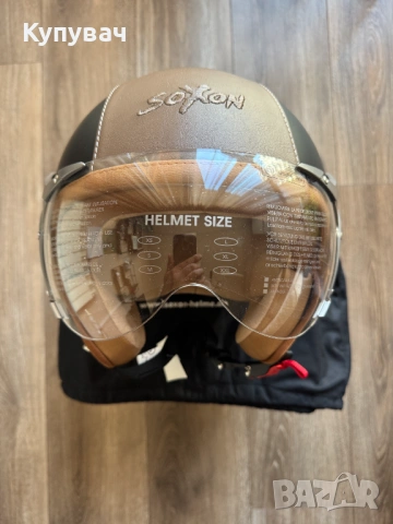 Шлем (Каска) Soxon SP-325 Urban, снимка 2 - Аксесоари и консумативи - 53811771