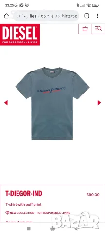 Мъжки тениски Diesel, снимка 4 - Тениски - 55959641