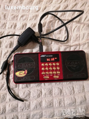Преносимо радио JOC H1811UR-BT, Блутут, USB, SD карта, Акумулаторна батерия