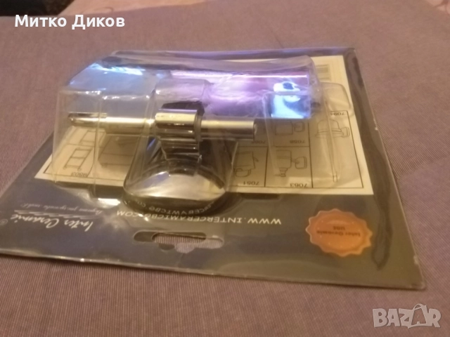 Държач за тоалетна хартия марков нов метален хромиран, снимка 3 - Други стоки за дома - 51513763