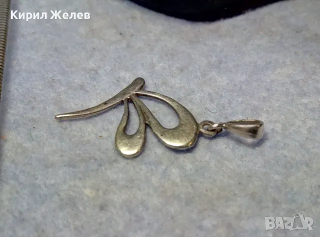 НЕЖЕН ФИГУРАЛЕН СРЕБЪРЕН МЕДАЛЬОН ПЕПЕРУДА АРТ ПЕНДАНТ СРЕБРО 925 ПРОБА 43075, снимка 12 - Колиета, медальони, синджири - 49705055