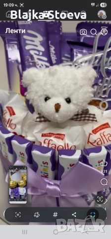 подоръци зо молките, снимка 3 - Други услуги - 52720894