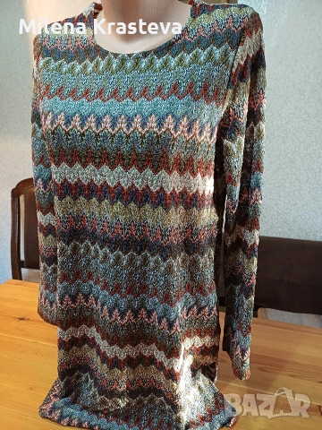 Уникална Kapp Ahl. M