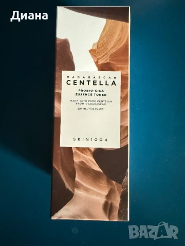 Корейска козметика -  SKIN1004, Eqqualberry, снимка 6 - Козметика за лице - 53710997