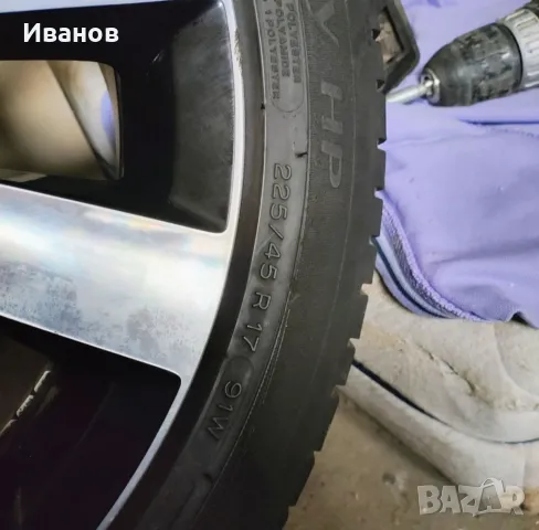 Джанти Honda 17 ки оригинални , снимка 6 - Гуми и джанти - 48726798