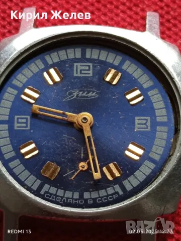 Стар механичен часовник дамски ЗИМ СССР за части ремонт КОЛЕКЦИЯ 48004, снимка 2 - Антикварни и старинни предмети - 50124505