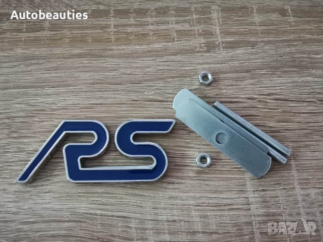 Емблеми за решетка надписи Форд РС Ford RS, снимка 2 - Аксесоари и консумативи - 40959074