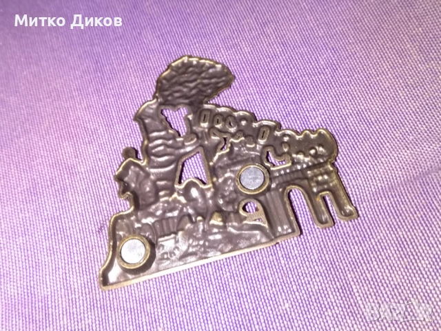 Магнит Мадрид Испания метален нов, снимка 2 - Колекции - 52902642