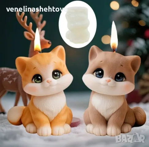 3D голямо усмихнато коте котка силиконов молд форма свещи гипс сапун смола фондан декорация торта 