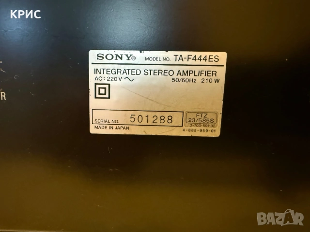 SONY ESPRIT SET DECK TC-K555ES II, TA-F-444ES II,ST-S444ES II, снимка 16 - Декове - 53601483