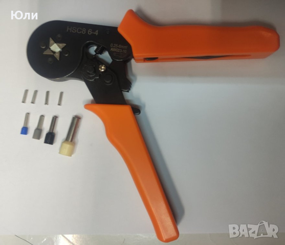 Кербовъчни клещи 0.25 -6 мм2, клещи за кримпване, кримпващи клещи