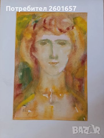 Нанет Баклаян, стар акварел