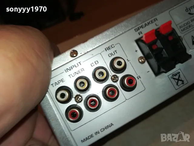 DYNAVOX-МАЛЪК УСИЛВАТЕЛ 0411241724LNWCR, снимка 18 - Ресийвъри, усилватели, смесителни пултове - 47838974