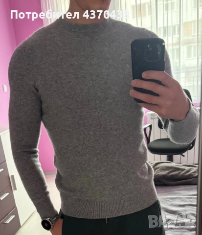 Мъжки пуловер 100% Кашмир C&A