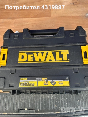 Dewalt перфоратор DCH133, снимка 3 - Други машини и части - 52953640