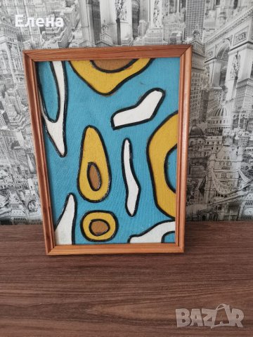 Картина авокадо 