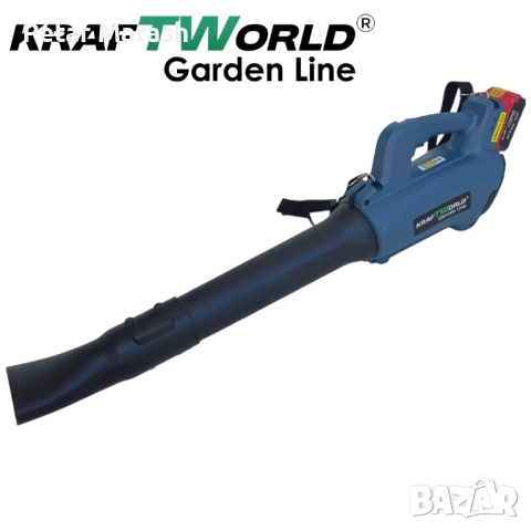 Акумулаторна духалка за листа KraftWorld 21V, 2×4Ah батерии, снимка 4 - Градинска техника - 51465090