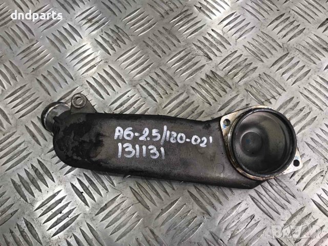 Тръба Audi A6,2.5TDI,180кс.,2003г.