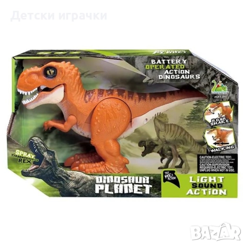 Интерактивна играчка, динозавър със звукови и светлинни ефекти, снимка 7 - Други - 52778050