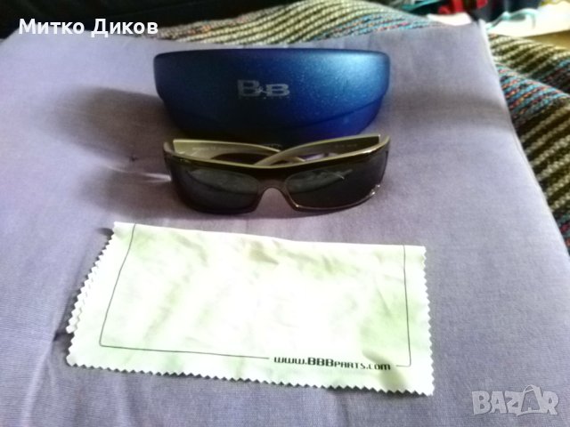BLUE BAY by SAFILO B&B модел Intersol слънчеви очила маркови маде ин Итали отлични