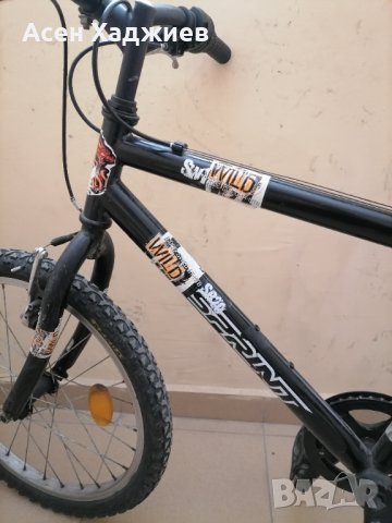 Велосипед 20" Sprint