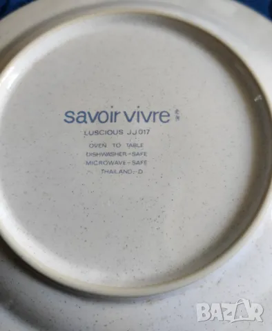 Чаши за чай, снимка 9 - Чаши - 50322653