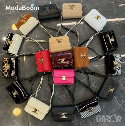 Celine дамски чанти Различни цветове 