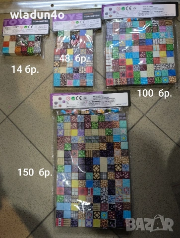 Minecraft Magnetic-Магнитни кубчета Майнкрафт с фигурки, снимка 2 - Фигурки - 53688848