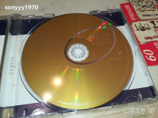 AVE MARIA CD 0507251906, снимка 4 - CD дискове - 50919435