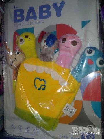 Бебе театър за ръка, снимка 1