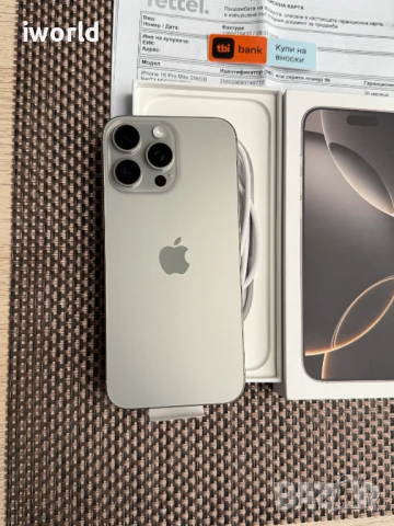 НОВ❗️36М ГАРАНЦИЯ❗️iPhone 16 Pro Max❗️ Лизинг от 84лв/мес Natural Titanium 256GB❗️ , снимка 4 - Apple iPhone - 50985719