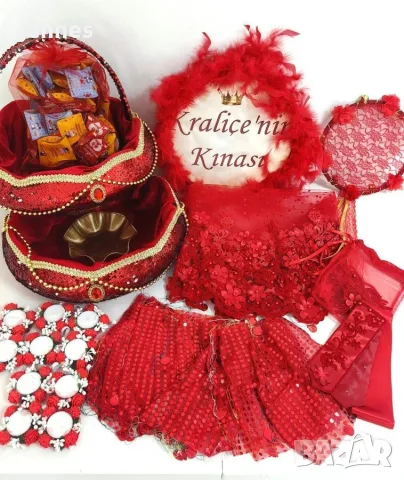 Сет „Luxury“ за къна