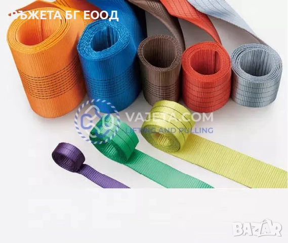Ленти полиестерни за товари различни цветове