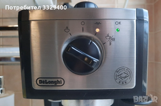 Delonghi EC155-еспресо кафе машина, снимка 9 - Кафемашини - 52366350
