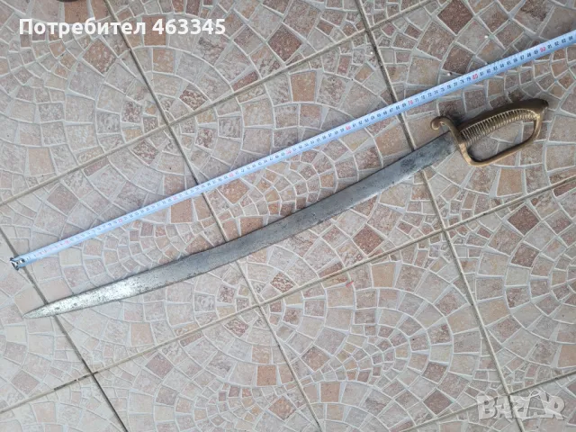 Сабя, палаш, нож, меч, брикет, снимка 2 - Антикварни и старинни предмети - 48992604
