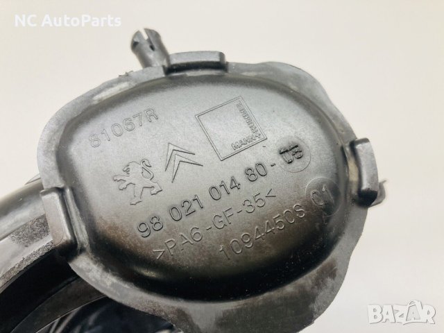 Всмукателен колектор за ПЕЖО PEUGOET 3008 1.2 бензин 131 коня HNS 9802101480 2019, снимка 4 - Части - 42574635