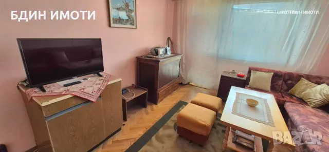 Продавам ГАРСОНИЕРА в к-с Бонония, Видин, снимка 10 - Апартаменти - 50419627