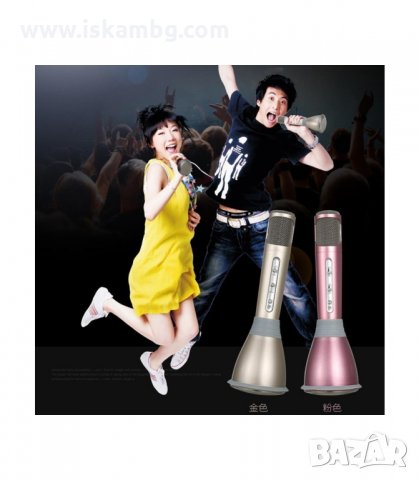 БЕЗЖИЧЕН БЛУТУТ КАРАОКЕ МИКРОФОН - код 1535, снимка 3 - Микрофони - 34011660