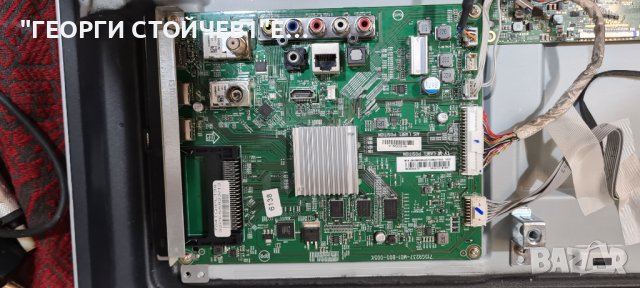 32PFS5823 12 СЪС СЧУПЕНА МАТРИЦА, снимка 8 - Части и Платки - 41744572