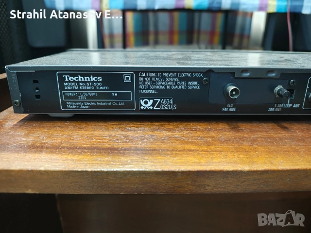 Technics ST-500 Стерео Тунер, снимка 10 - Радиокасетофони, транзистори - 51697956