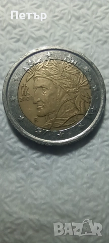 Колекционерски монети ,някой са уникални!, снимка 6 - Нумизматика и бонистика - 52739123