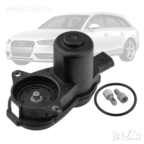  Мотор за ръчна спирачка AUDI A4 B8 A5 Q5 MACAN RENEGADE 8K0998281A L/R