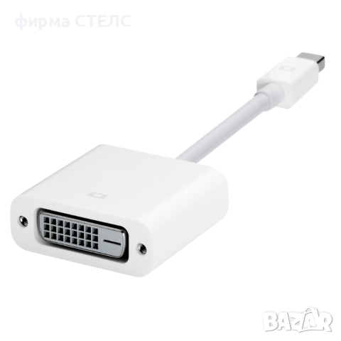 Преходник STELS Thunderbolt към DVI, Адаптер за връзка с компютър, снимка 3 - Друга електроника - 44835545