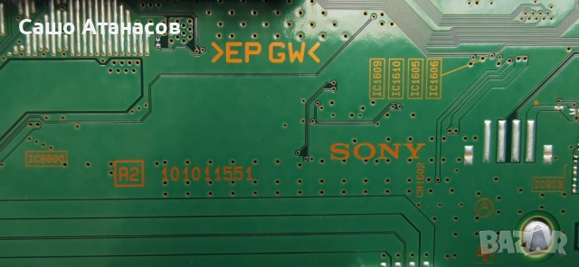 SONY XR-50X93J със счупена матрица ,AC21202 ,1-010-115-51 ,1-009-562-11 ,50T39 C05 CTRL ,DHUR-SY63, снимка 9 - Части и Платки - 53435993