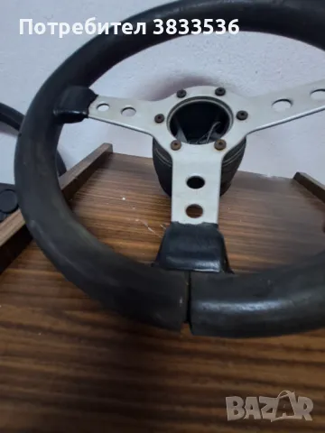 Ретро волан, със сменяем фланец., снимка 4 - Части - 49686818