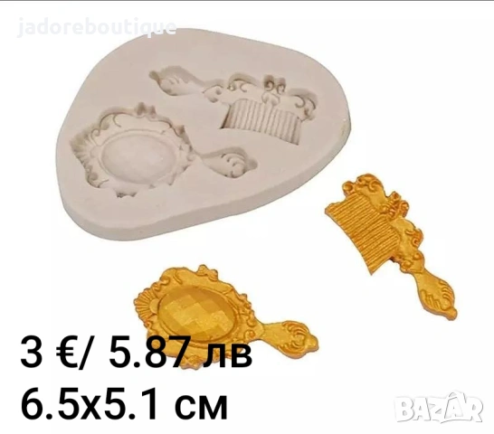 Силиконов молд фризьорски/ гребен четка два вида, снимка 2 - Форми - 38531615